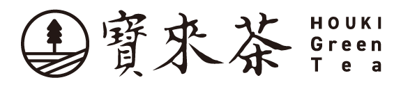 寶来茶-Houki Green Tea-